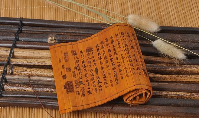 竹簡、木書